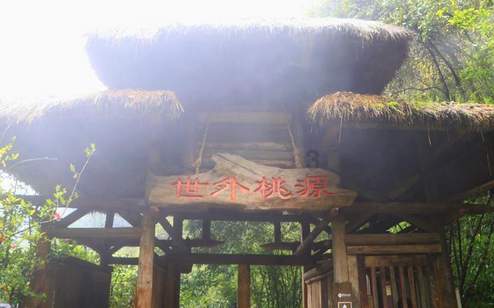 绘真·妙笔千山