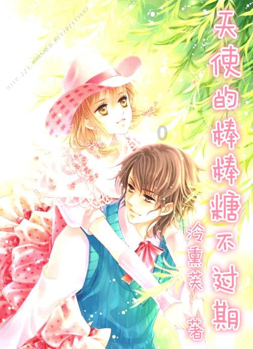Ginais+father+is+40改为一般疑问句？游戏画面