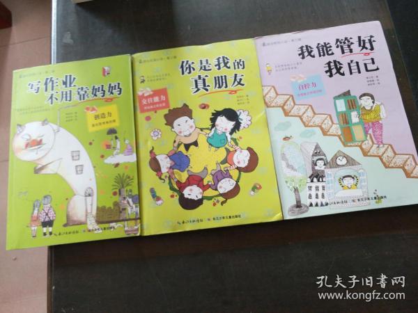 辽宁省2023年工业固定资产投资同比增长18.1%