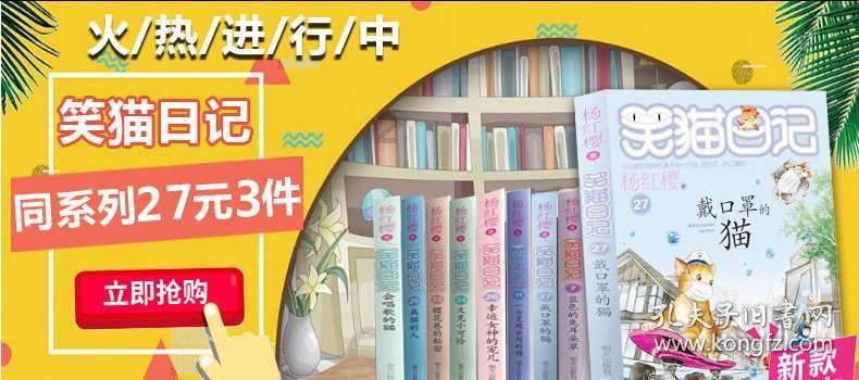 有些花喜欢吃酸，喂些酸水就开花，哪些花爱吃酸？游戏画面