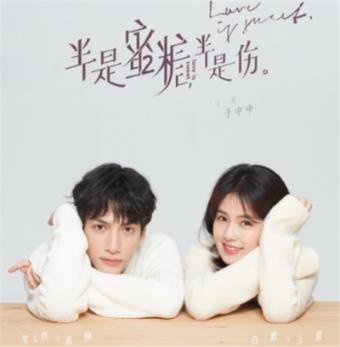亚洲杯 | 韩国绝平约旦 小组头名之争仍有悬念
