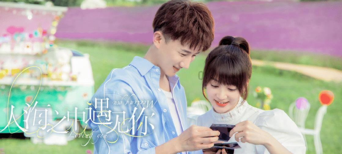Ginais+father+is+40改为一般疑问句？游戏画面