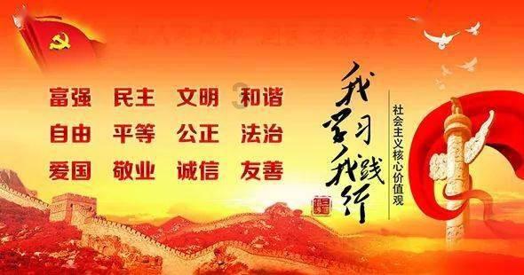 外星小怪大冒险