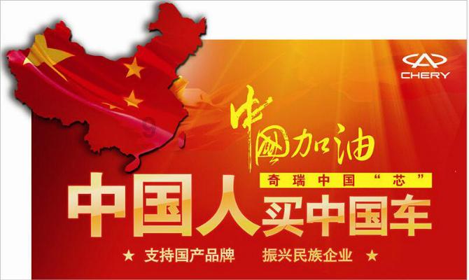 女子乌龙转账15万多后,警方1小时快速追回……