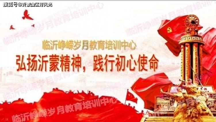 再过几天，阜阳将有一个“新名字”！