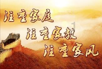 深耕突破 辰龙而上 | 文体旅局召开年度工作会议暨表彰大会
