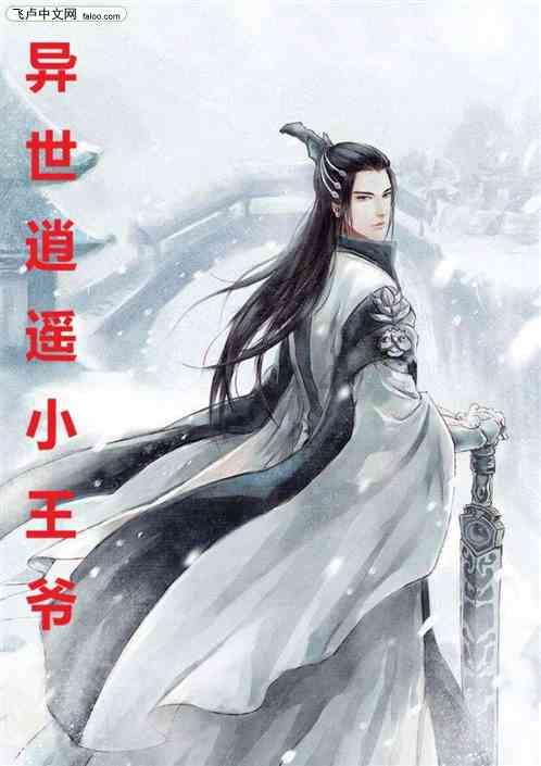 时不时清嗓子,对嗓子有损害?容易伤害喉咙!如何缓解嗓子不适?